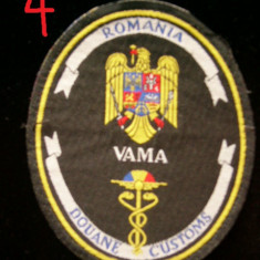 M3 C16 - Ecuson Romania - Tematica militara - 4