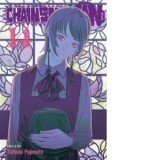 Chainsaw Man, Vol. 14 - Tatsuki Fujimoto
