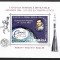 Romania 1996 - Expozitia Mo. de Filatelie Espamera, colita dantelata MNH, LP1405