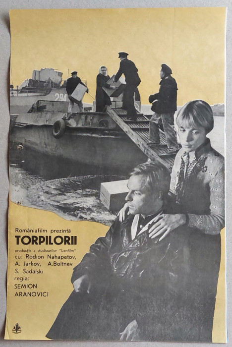 Torpilorii - Afis Romaniafilm film URSS 1983, cinema Epoca de Aur