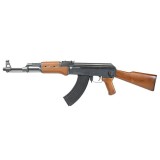 Replica CyberGun AK47 spring