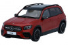 Macheta Oe Mercedes-Benz GLB X247 1:43 Visiniu B66960817, Mercedes Benz