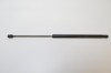 Amortizor haion dreapta MITSUBISHI SPACE STAR MPV DG_A 2004 OEM: MR248940 2128711