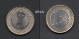GERMANIA 1 euro, 2005 J