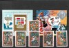 C5693 - lot timbre nestampilate MNH Romania