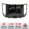 Navigatie Infinity FX intre anii 2009-2012 Android Ecran 720P Quad Core 2+32 carplay android auto CarStore Technology