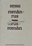 Cumpara ieftin Dictionar Roman-Rus Rus-Roman, Eugen Noveanu, Editura Stiintifica, Coperta Cartonata, Stare Acceptabila