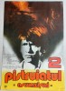 Pistruiatul 2 (Ascunzisuri) - afis film romanesc, Romaniafilm 1986, Epoca de Aur