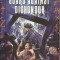 Simon R. Green - Guard Against Dishonour ( HAWK &amp; FISCHER )