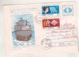 bnk ip Intreg postal 1991 - CM de sah pentru juniori Mamaia - cod 0105/91