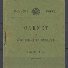 ROMANIA 1906 LP 58 TESATOAREA EMISIUNE BINEFACERE IN CARNET 3B+5B BLOCURI DE 4