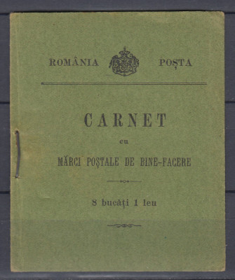 ROMANIA 1906 LP 58 TESATOAREA EMISIUNE BINEFACERE IN CARNET 3B+5B BLOCURI DE 4 foto