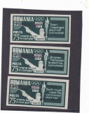 EXIL SPANIA,OLIMPIADA ROMA SUPTATIPAR,1962,NEUZAT,IMPERF , MNH ** ,ROMANIA., Sport, Nestampilat