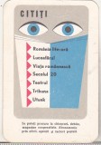 bnk cld Calendar de buzunar 1969 - Difuzarea presei