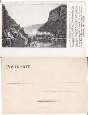 Orsova - Dunarea la Cazane- clasica foto