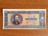 Bancnota 1000 lei 1950 UNC