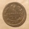 RUSIA 1 KOPEICA 1828 FRUMOASA