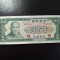 CHINA 100 YUAN SUPERBĂ