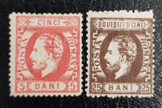 ROMANIA 1872 CAROL I BARBA, 5bani si 25bani ,URME SARNIERA-CONDITIE CONF. FOTO! foto