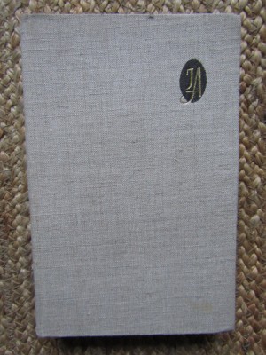 Ion Agarbiceanu - Opere (volumul 7) foto