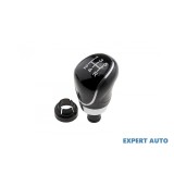 Nuca schimbator viteze 5 trepte Ford Focus 2 (2004-2010) [DA_] #1