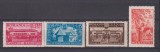 RADASENI LP 163 MNH