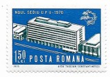 Romania (343) - Noul sediu al U.P.U., 1970 - neobliterat, Arhitectura, Nestampilat