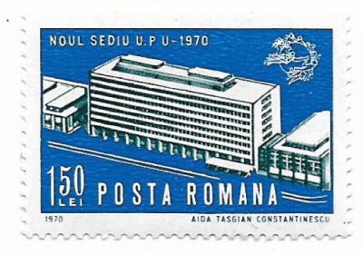 Romania (343) - Noul sediu al U.P.U., 1970 - neobliterat foto