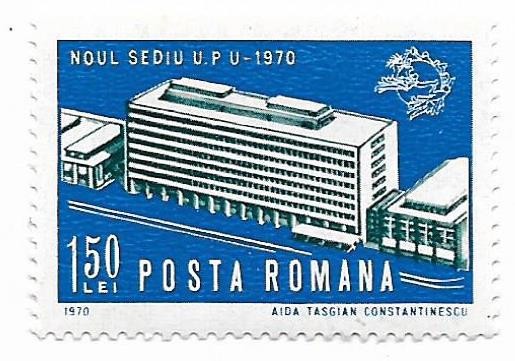 Romania (343) - Noul sediu al U.P.U., 1970 - neobliterat