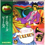 Vinil LP &quot;Japan Press&quot; The Beatles &lrm;&ndash; A Collection Of Beatles Oldies (-VG)