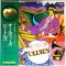 Vinil LP &quot;Japan Press&quot; The Beatles &lrm;&ndash; A Collection Of Beatles Oldies (-VG)