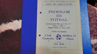 program CSM Caransebes - Minerul St. Vulcan foto
