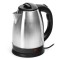 FIERBATOR ELECTRIC 1500 W INOX OMEGA EuroGoods Quality