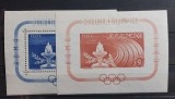 Romania 1960 - Colite Olimpiada Roma MNH
