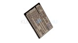 Baterie de telefon mobil VHBW Elson BTY26170 - 1700mAh, 3.7V, Li-ion