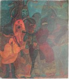 Artisti Oradeni - Mircea Toca - Carte