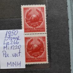 1950-Romania-Steme-Lp266-Mi1220-per.vert.-guma orig.-MNH