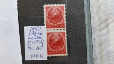 1950-Romania-Steme-Lp266-Mi1220-per.vert.-guma orig.-MNH foto