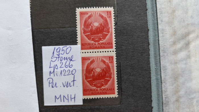 1950-Romania-Steme-Lp266-Mi1220-per.vert.-guma orig.-MNH