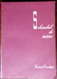 MARCEL BRESLASU - SCHIMBUL DE MAINE (VERSURI PT. COPII 1959/DESENE VAL MUNTEANU)
