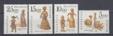 BELARUS 1993 MINIATURI SERIE MNH, Nestampilat