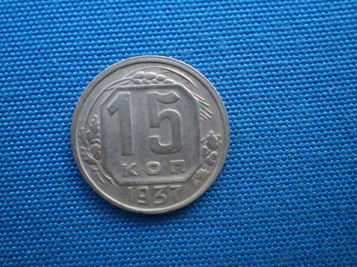 15 KOPEICI 1937-URSS