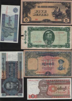 Lot / Set 20 bancnote diferite / kyat / Burma (Myanmar) cateva rare /(vezi scan) foto