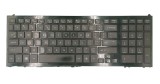 HP ProBook 4510s Tastatura SWAP
