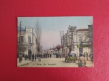 CARTE POSTALA - CALARASI - REPRODUCERE