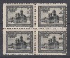 ROMANIA 1922 LP 73 a INCORONAREA DE LA ALBA IULIA VALOAREA 5 BANI CU EROARE STEAG PE PAVILON (STANGA SUS)BLOC DE 4 TIMBRE MNH, Nestampilat