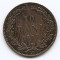 Romania 10 Bani 1867 WATT &amp; CO. - Carol I, Cupru, 30 mm KM-4.2