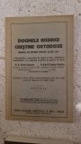 Dogmele Bisericii Crestine Ortodoxe - Manual de Religie pentru clasa a IV-a Editia I