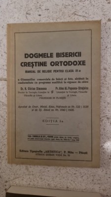 Dogmele Bisericii Crestine Ortodoxe - Manual de Religie pentru clasa a IV-a Editia I foto