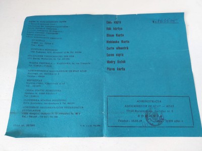 Carte albastra - Asigurare ADAS 1990, pt Dacia 1300 foto